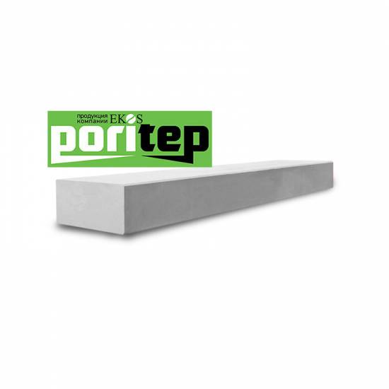 Перемычка 1-ой Категории для ненесущих стен PORITEP БПА D600 1500/150/250 (650)