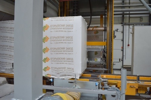 Газобетонный блок CUBI D400 B2,0 F100 625х200х400 ровный
