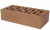 Кирпич керамический пустотелый Lode Vecais Brunis, 250*120*65 мм